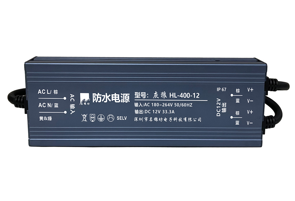 選擇防水電源要注意哪些事項？