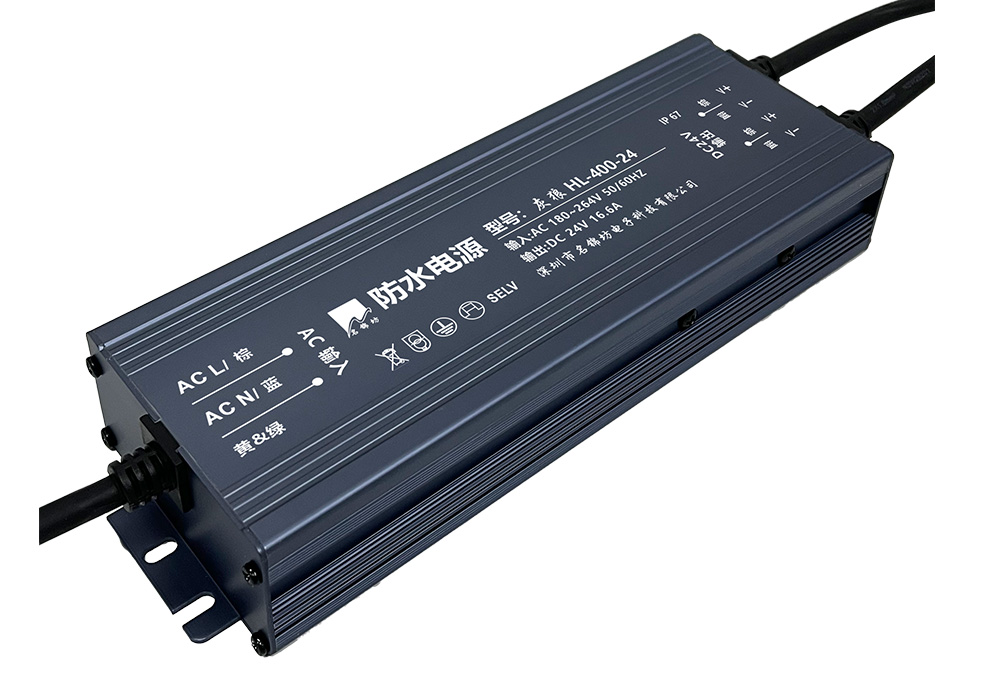 日常使用防水電源有哪些注意事項？