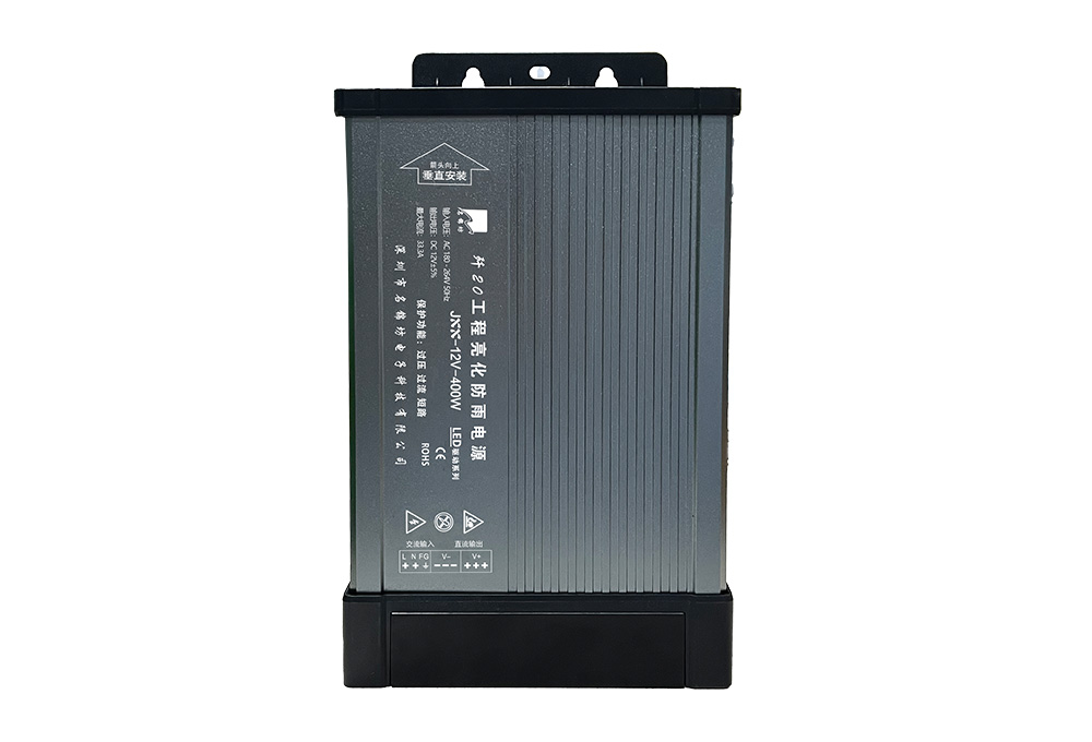 開關(guān)電源變壓器溫度過高怎么處理？
