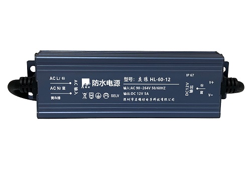 使用防水電源有哪些注意事項？